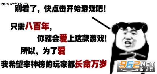 �����֮�޹�����1.0.2��ʽ�� ������/���������ͼ2