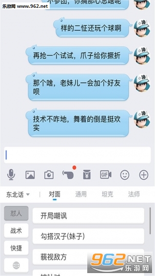 BT��Ϸ����app��ͼ2