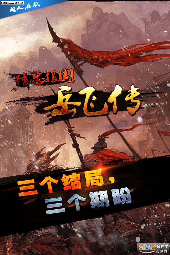 ͬ�˾��ұ������ɴ��ٷ���v100.19.1��ͼ2