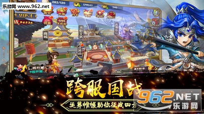 �����������ﰲ׿��v9.19��ͼ4