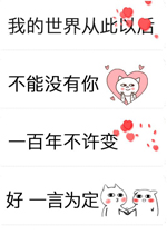 �ҵ�����Ӵ��Ժ���û��������