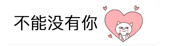 �ҵ�����Ӵ��Ժ���û����������ͼ3