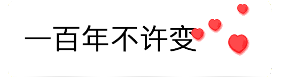 �ҵ�����Ӵ��Ժ���û����������ͼ4