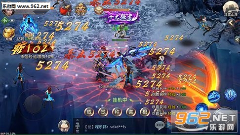 ��ԯ�������ιٷ����ͼ1