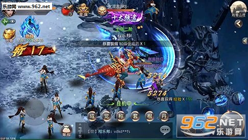 ��ԯ�������ιٷ����ͼ2