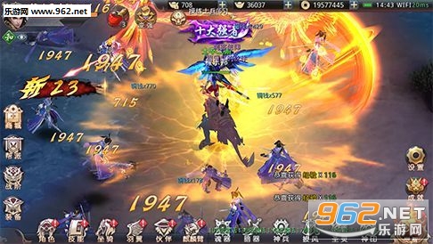 ��ԯ�������ιٷ����ͼ3
