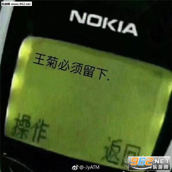 ͶƱ��ô���ձ������ͼ0