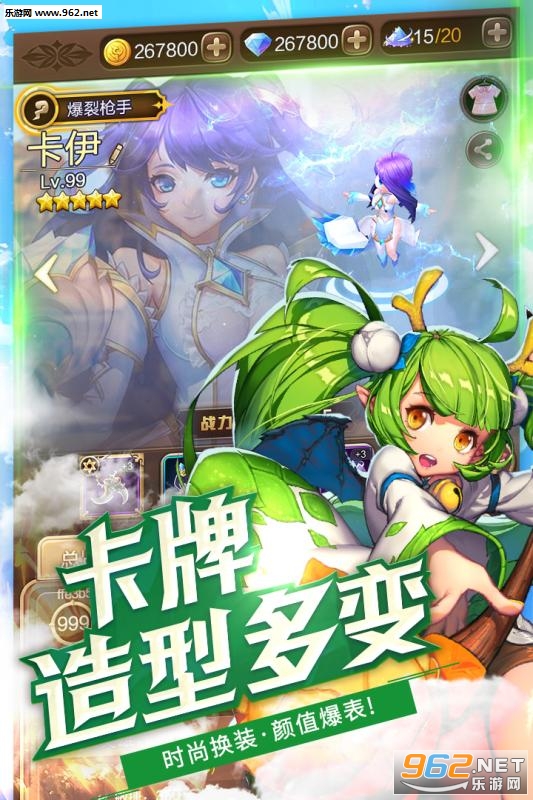 ��Լս�Ǿ��ΰ�v1.0.0��ͼ1