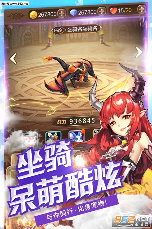 ��Լս�Ǿ��ΰ�v1.0.0��ͼ4