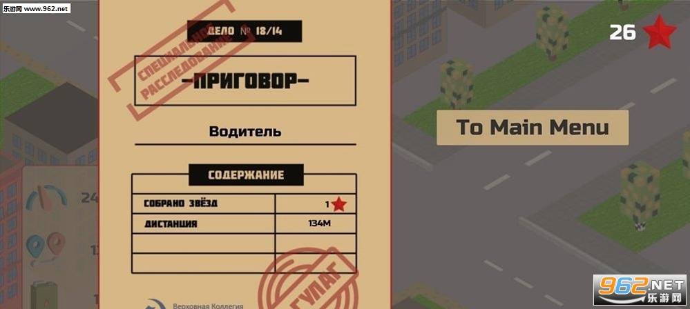 ˹����è��Ϸ��ͼ1