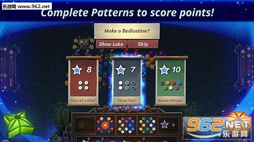 Lanterns: The Harvest Festival(����:�ջ�ڰ�׿��)��ͼ1