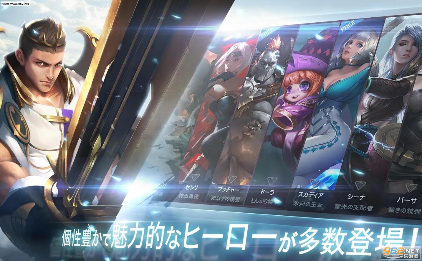 ������ҫ�շ�WarSong���°��ͼ1