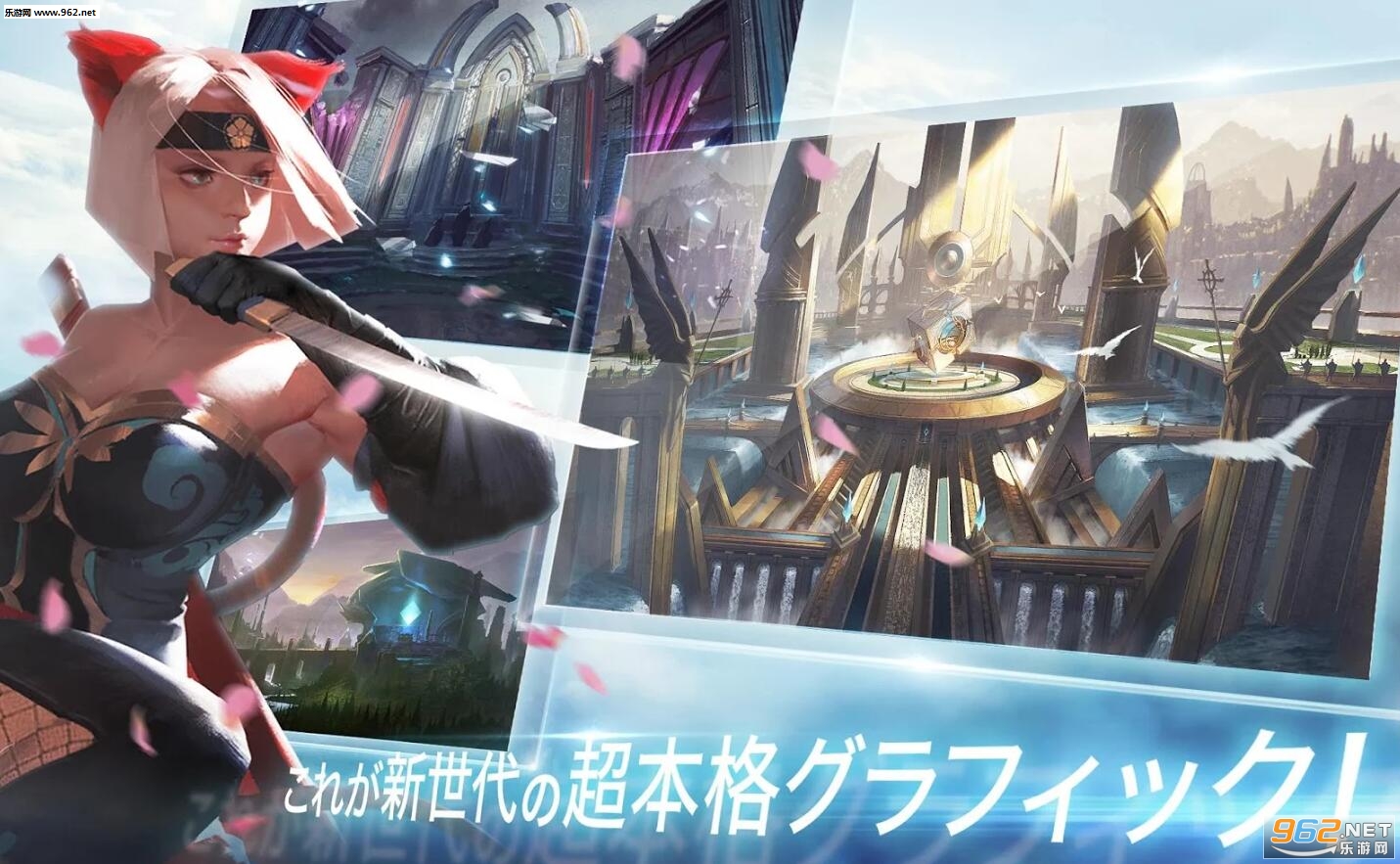 ������ҫ�շ�WarSong���°��ͼ4