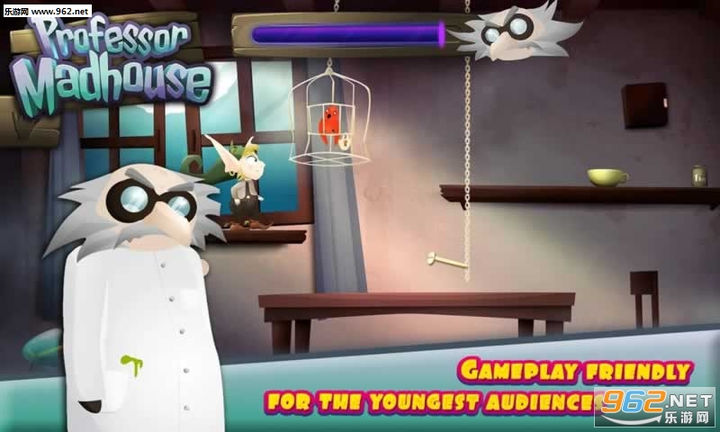Madhouse Lite(���ڵķ��С�ݰ�׿��)v5.0.0��ͼ0