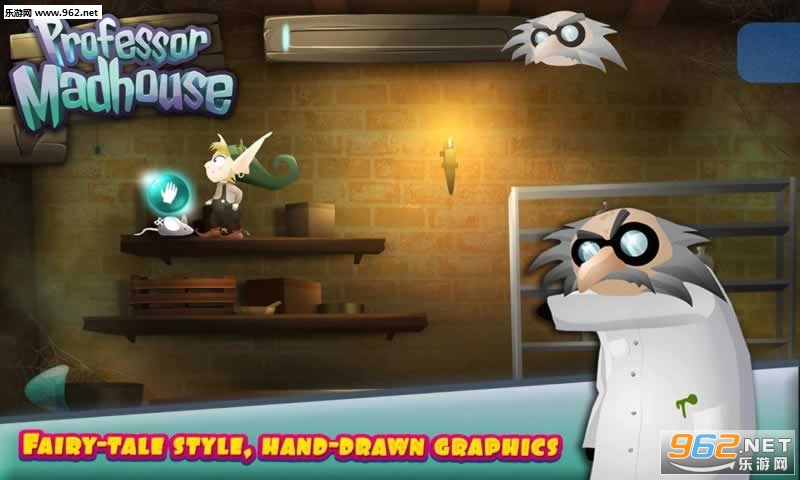 Madhouse Lite(���ڵķ��С�ݰ�׿��)v5.0.0��ͼ1