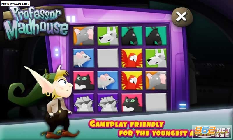 Madhouse Lite(���ڵķ��С�ݰ�׿��)v5.0.0��ͼ3