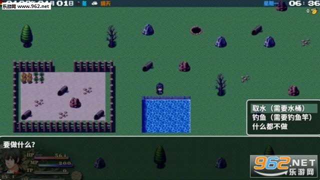 ð���뾭��(The Adventure and Business)PC���ͼ2