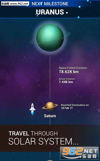 点击星际无限资源版截图2