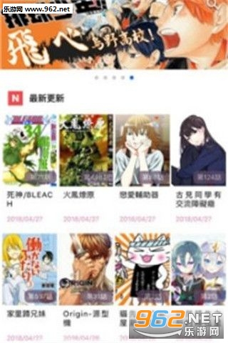 ����� cutmecoapp��ͼ1