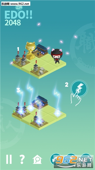 2048����ʱ����׿��v1.00.12 ���°��ͼ3