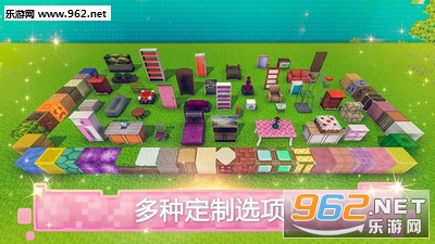 Dollhouse Builder(����ݽ������������ΰ�)��ͼ0