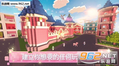 Dollhouse Builder(����ݽ������������ΰ�)��ͼ1
