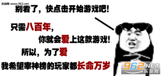 �����֮�޹�����1.0.1��ʽ�� ������/���������ͼ0