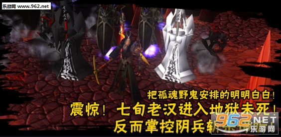 �����֮�޹�����1.0.1��ʽ�� ������/���������ͼ3