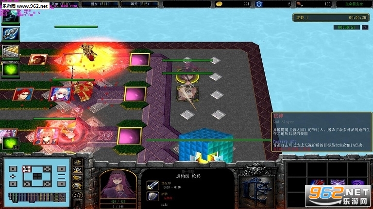 Fate Extra Random Defence 3.31������ (������/��������)��ͼ1