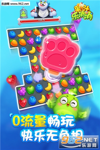 ��֭���������޽�Ұ��ͼ0