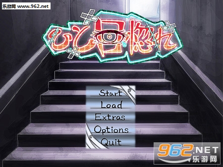 һ������(Love at First Sight)Steam�ƽ���ͼ0