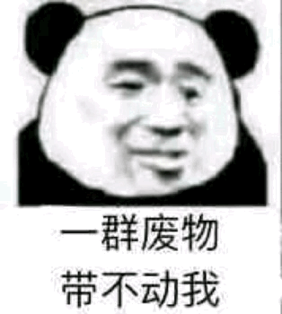 һȺ����������ұ����ͼƬ��ͼ1