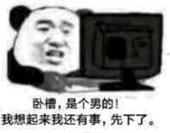 һȺ����������ұ����ͼƬ��ͼ2