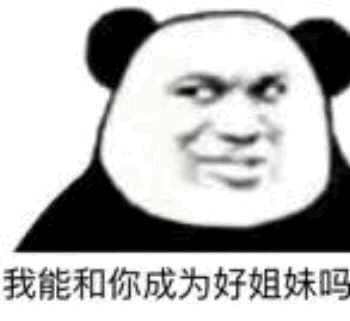 һȺ����������ұ����ͼƬ��ͼ3