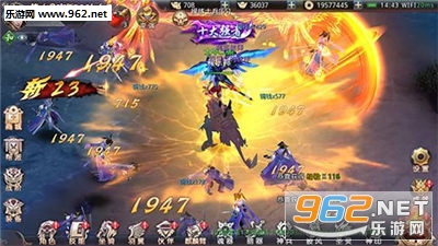 ��ԯ���ڰ�׿���ͼ2