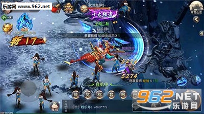 ��ԯ���ڰ�׿���ͼ3