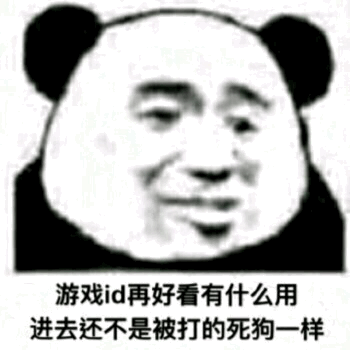 һȺ����������ұ����ͼƬ��ͼ7