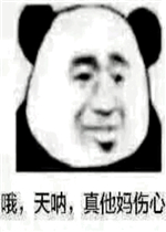 һȺ����������ұ����ͼƬ