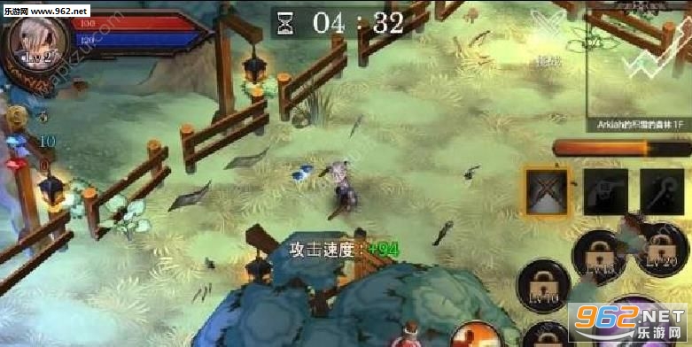 Dungeon Chronicle(地牢纪事官方安卓版)截图0
