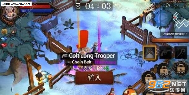 Dungeon Chronicle(地牢纪事官方安卓版)截图1