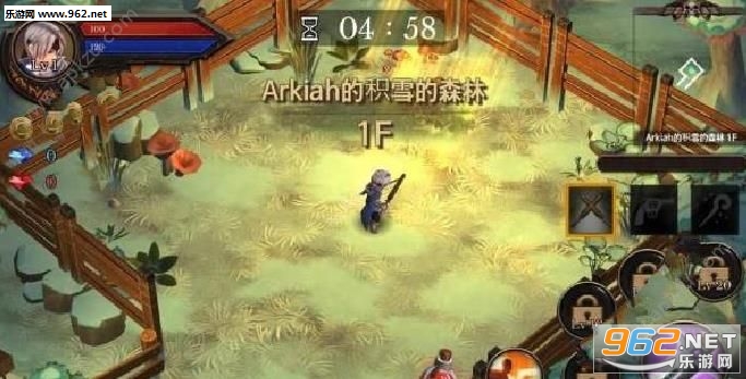 Dungeon Chronicle(地牢纪事官方安卓版)截图2