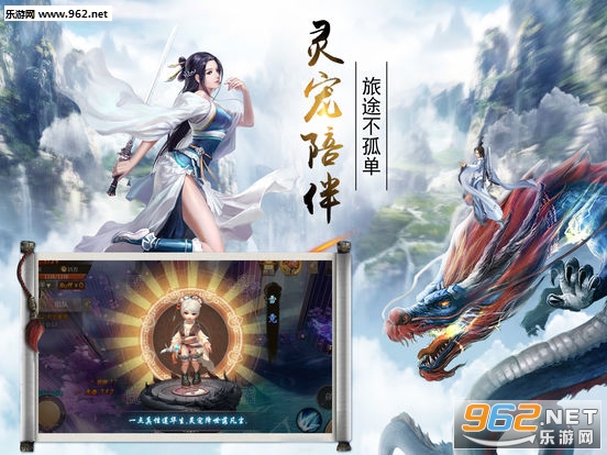 神勇无双安卓版截图2