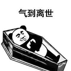 ��è�ɹײı������ͼ1