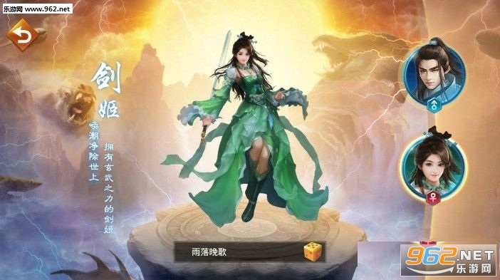 ��ս����֮�ɻ갲׿���ͼ1