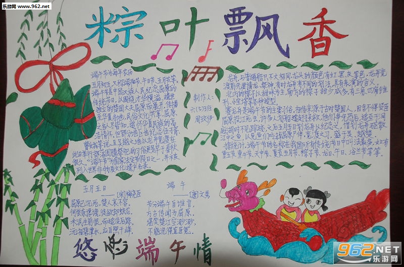 ������ֳ����򵥺û�ģ���ͼ1