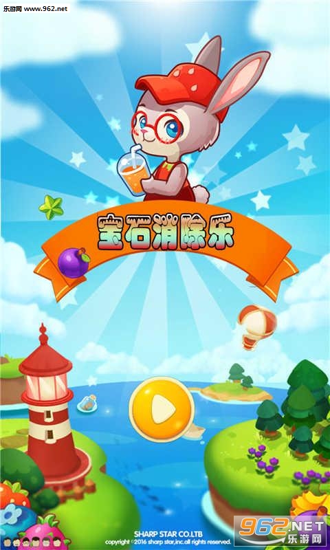 ��ʯ�����ְ�׿���ͼ0