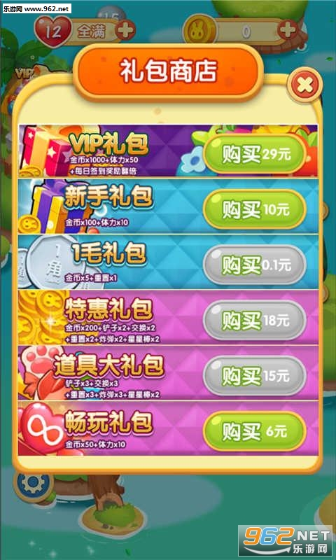 ��ʯ�����ְ�׿���ͼ2