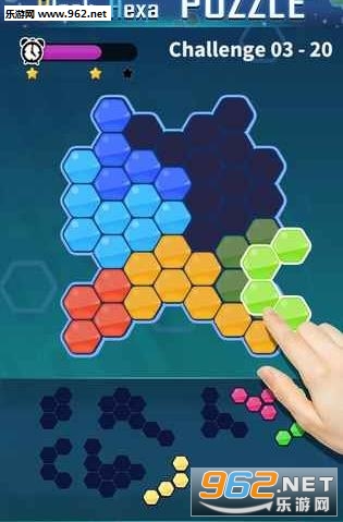 HexaBlockPuzzle(Block Hexa Puzzle��׿��)��ͼ3