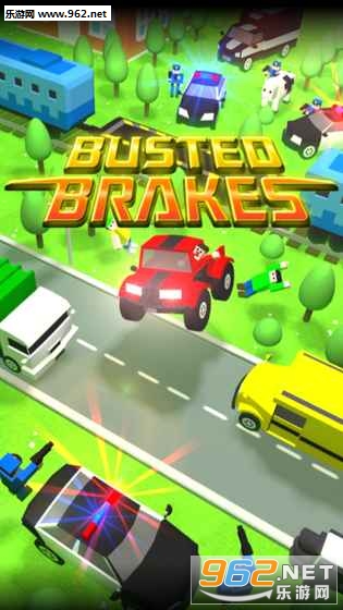 Busted Brakes刹车失灵最新版截图1