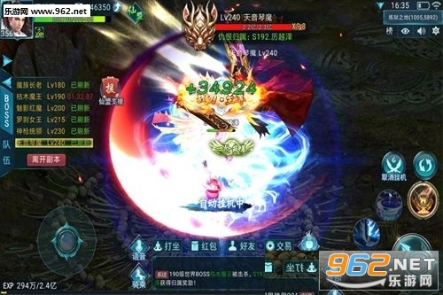 Ѱ����Ե��׿���ͼ3